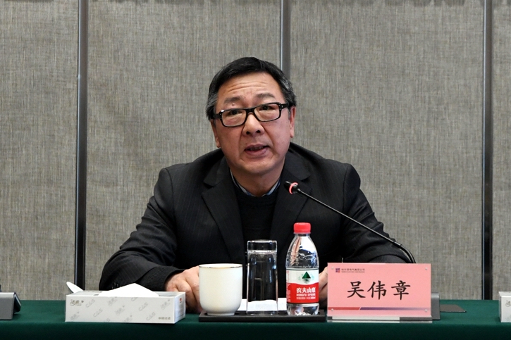 尊龙时凯·Z6(中国区)人生就是拼搏!