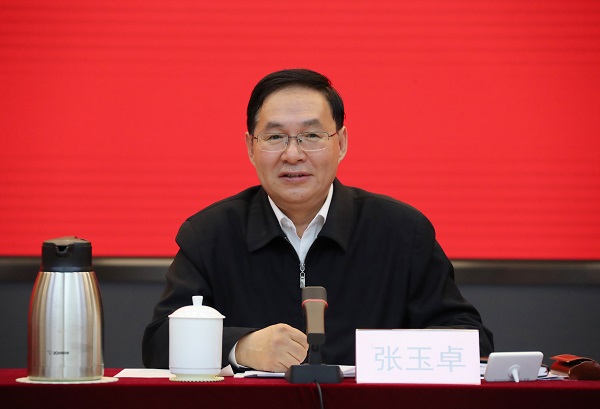 张玉卓、、、国资、、、央企、、、国资委、、、书记、、、主任、、、国企、、、企业刷新