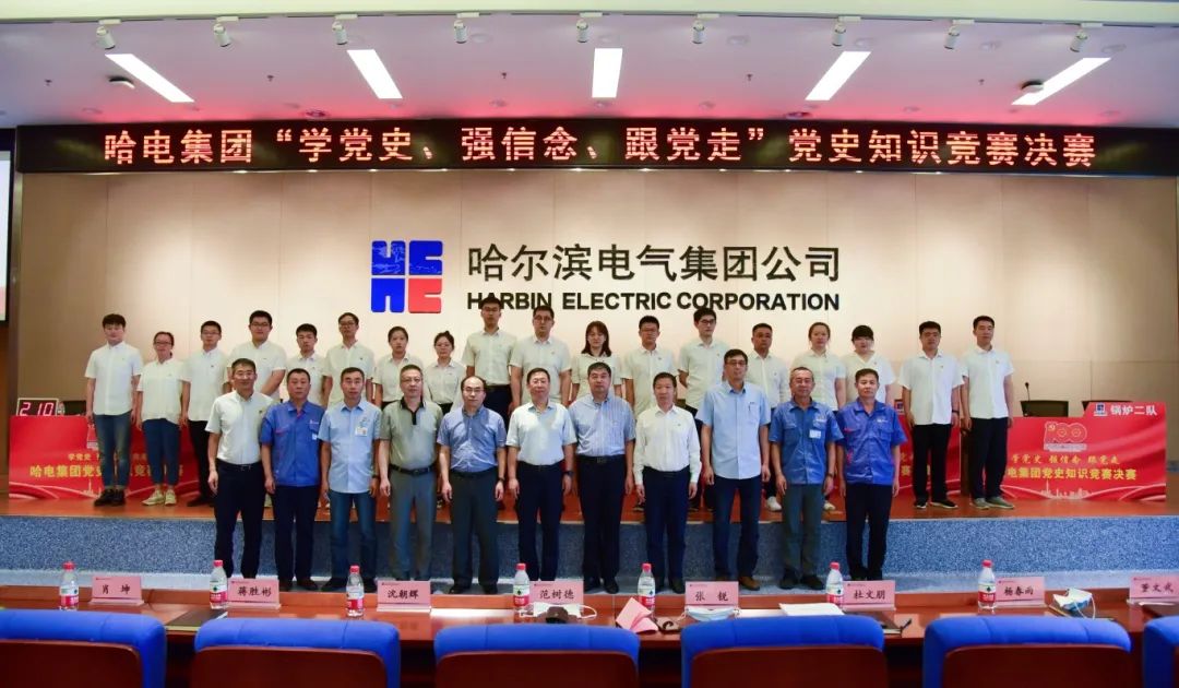 尊龙时凯·Z6(中国区)人生就是拼搏!