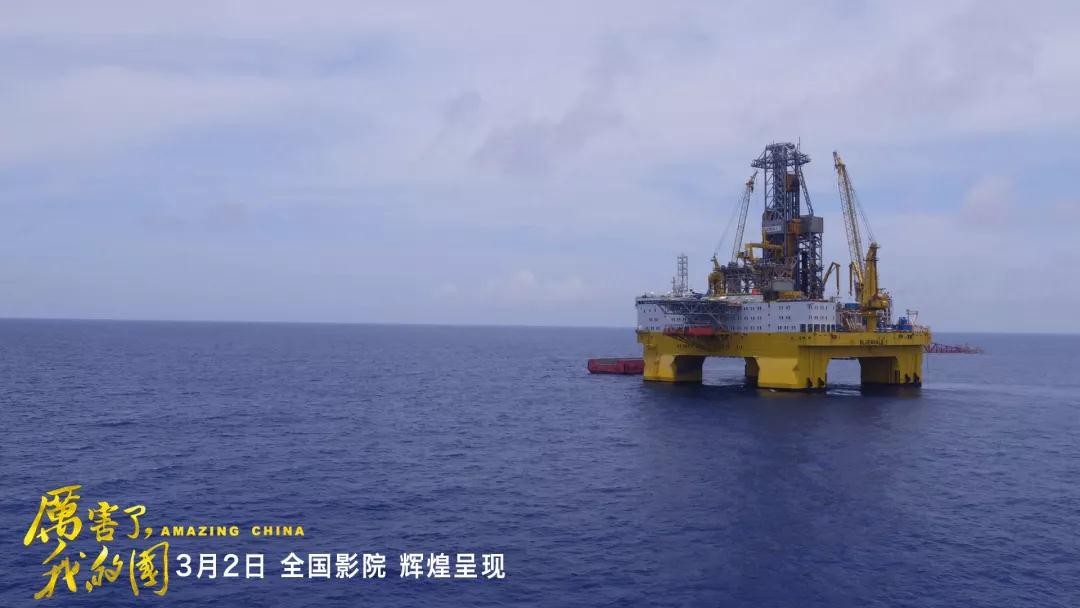 尊龙时凯·Z6(中国区)人生就是拼搏!