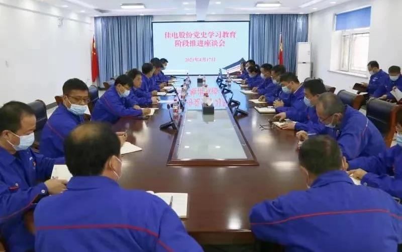 尊龙时凯·Z6(中国区)人生就是拼搏!