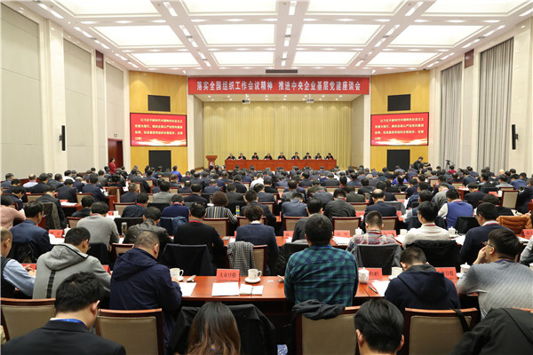 尊龙时凯·Z6(中国区)人生就是拼搏!