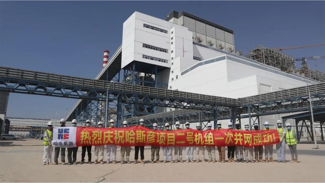 尊龙时凯·Z6(中国区)人生就是拼搏!