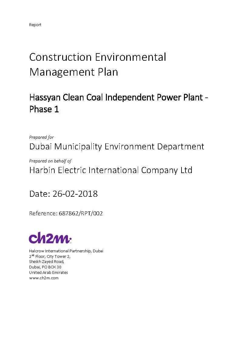 尊龙时凯·Z6(中国区)人生就是拼搏!