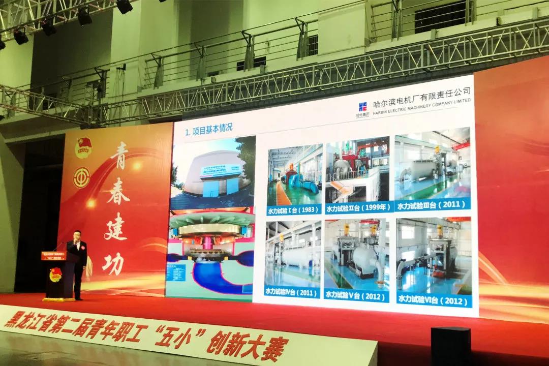 尊龙时凯·Z6(中国区)人生就是拼搏!