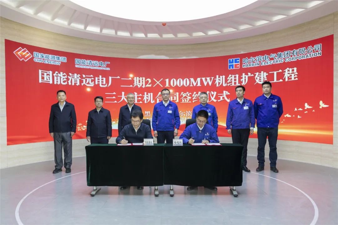 尊龙时凯·Z6(中国区)人生就是拼搏!