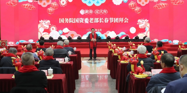 张玉卓、、、国资、、、央企、、、国资委、、、书记、、、主任、、、国企、、、企业刷新