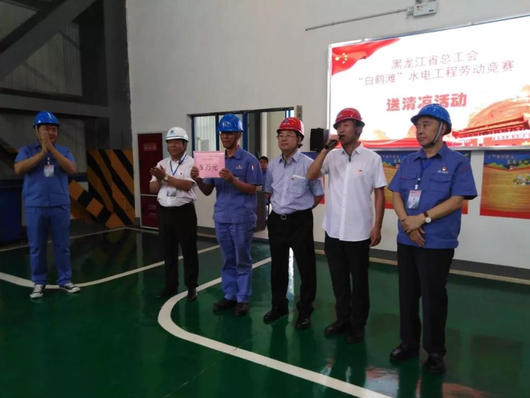 尊龙时凯·Z6(中国区)人生就是拼搏!