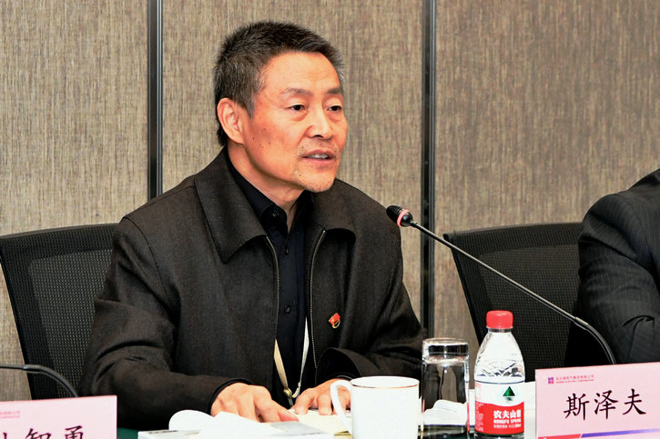 尊龙时凯·Z6(中国区)人生就是拼搏!