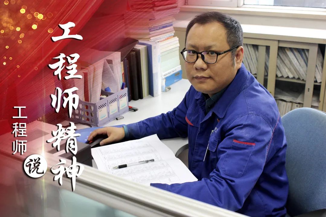 尊龙时凯·Z6(中国区)人生就是拼搏!