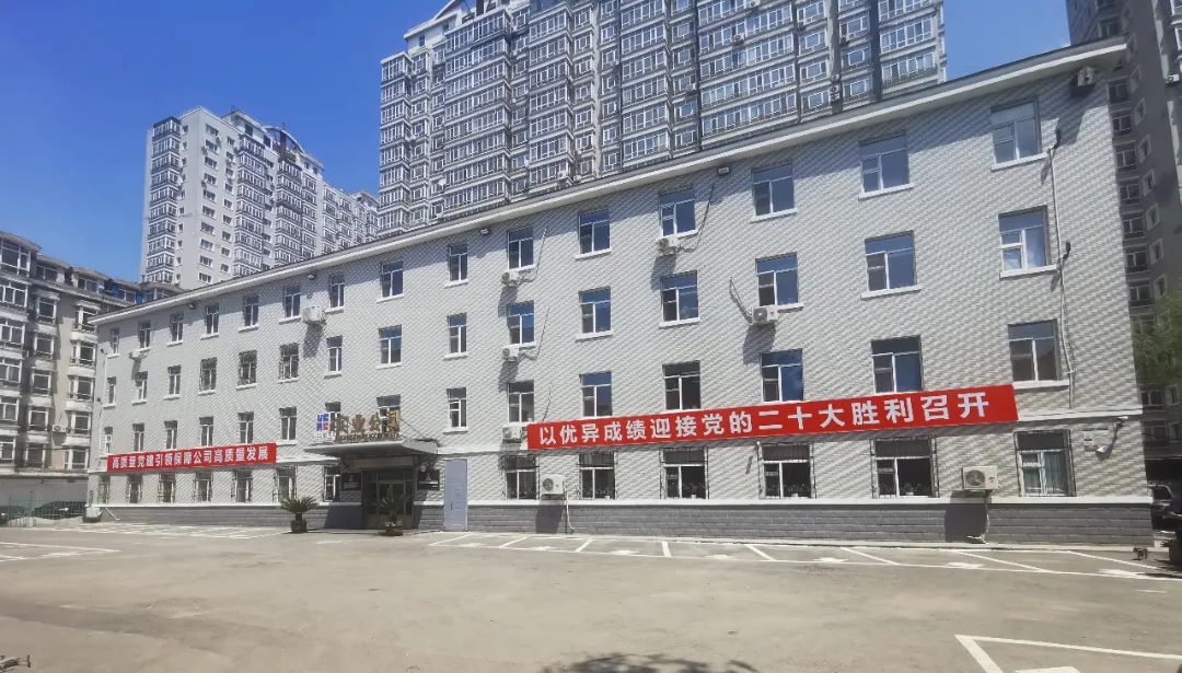 尊龙时凯·Z6(中国区)人生就是拼搏!