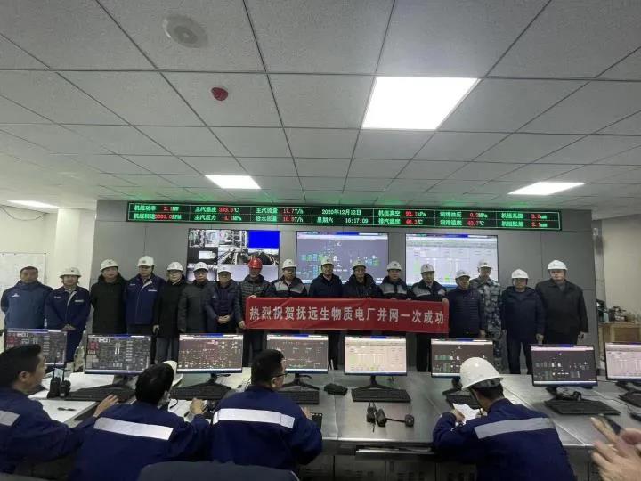 尊龙时凯·Z6(中国区)人生就是拼搏!