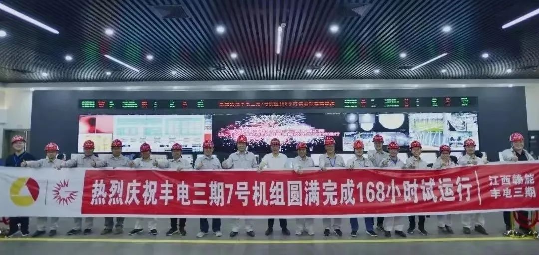 尊龙时凯·Z6(中国区)人生就是拼搏!