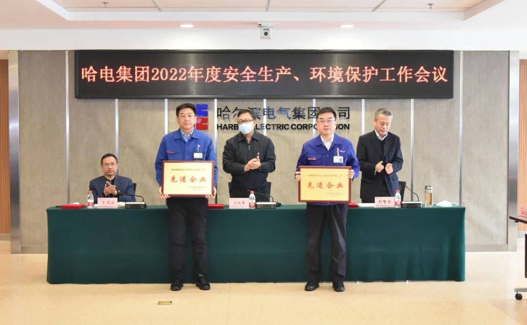 尊龙时凯·Z6(中国区)人生就是拼搏!