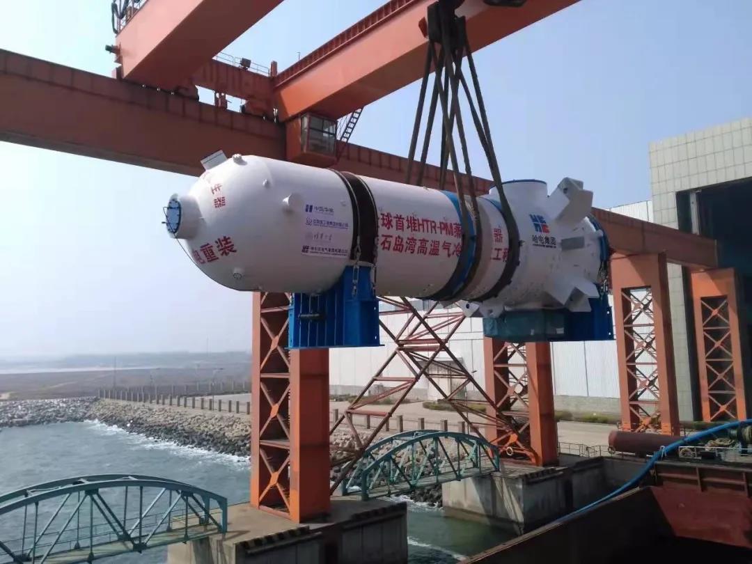 尊龙时凯·Z6(中国区)人生就是拼搏!