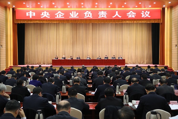 尊龙时凯·Z6(中国区)人生就是拼搏!