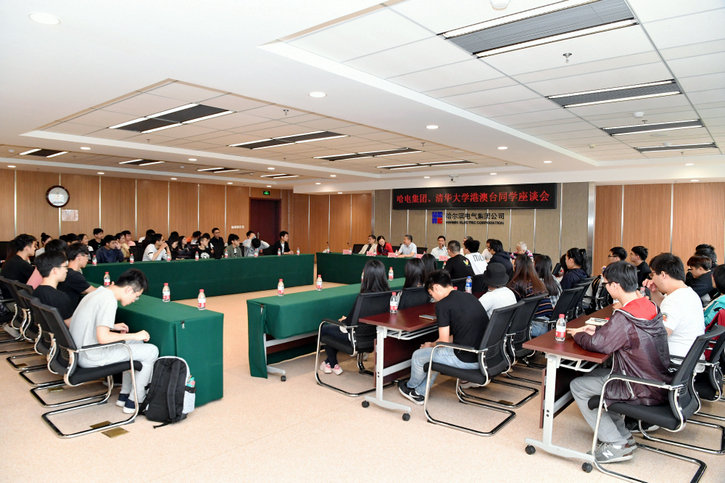 尊龙时凯·Z6(中国区)人生就是拼搏!