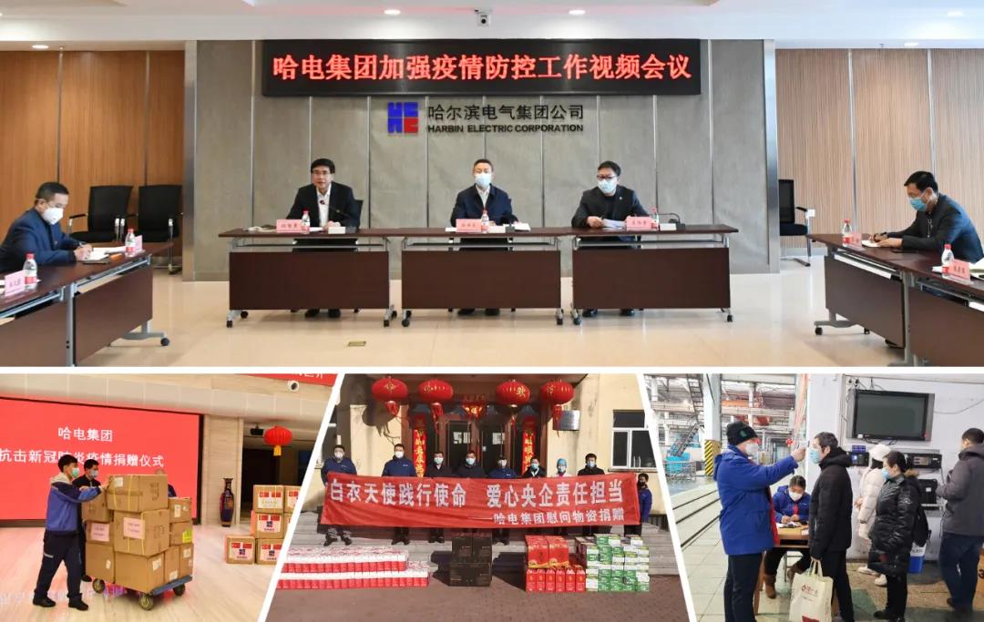 尊龙时凯·Z6(中国区)人生就是拼搏!