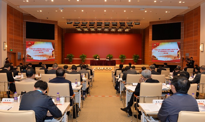 尊龙时凯·Z6(中国区)人生就是拼搏!