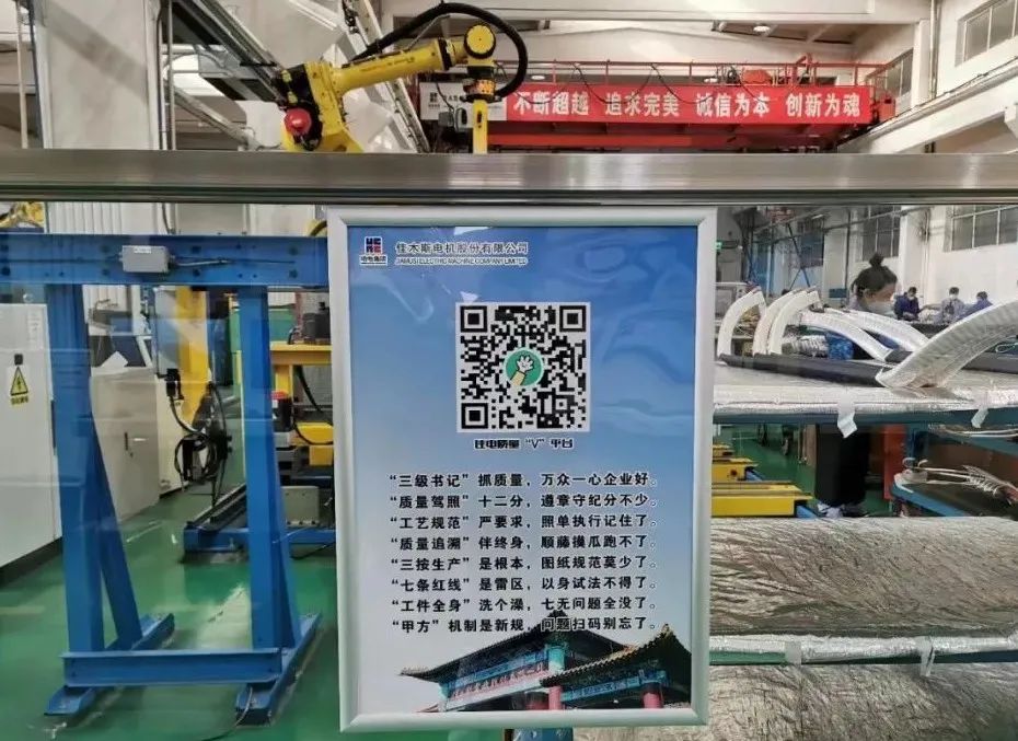 尊龙时凯·Z6(中国区)人生就是拼搏!