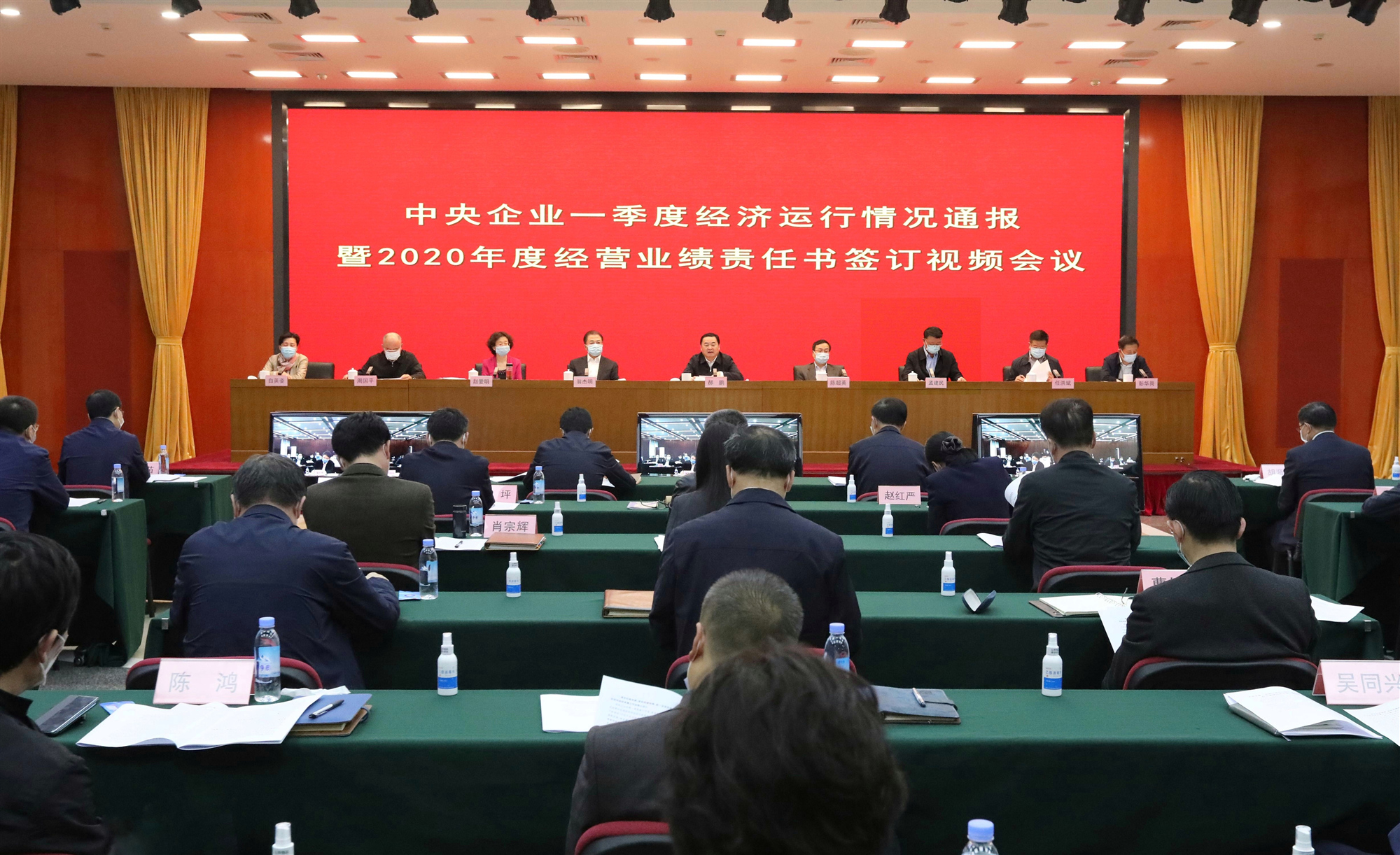 尊龙时凯·Z6(中国区)人生就是拼搏!