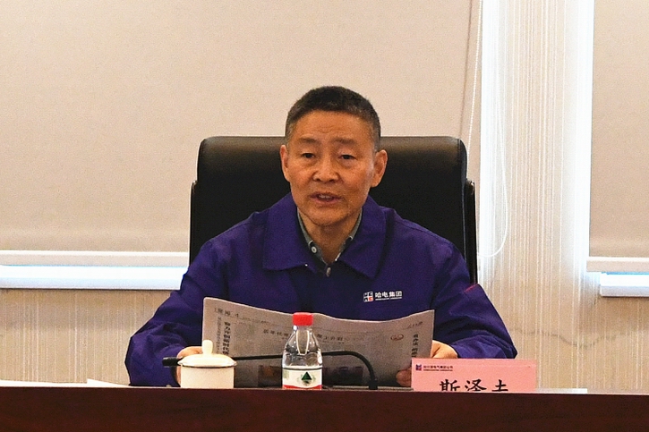 尊龙时凯·Z6(中国区)人生就是拼搏!