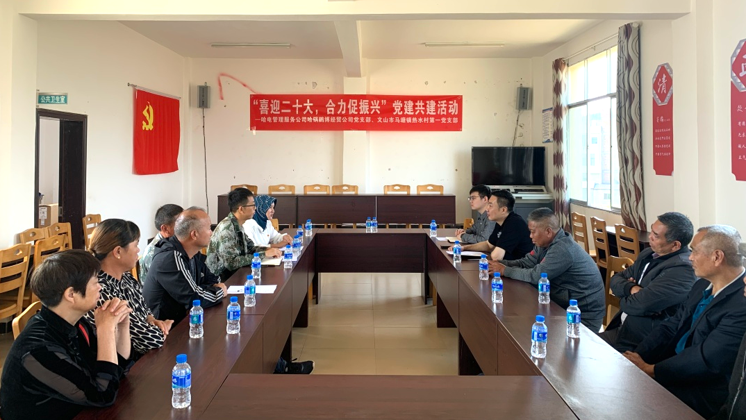 尊龙时凯·Z6(中国区)人生就是拼搏!