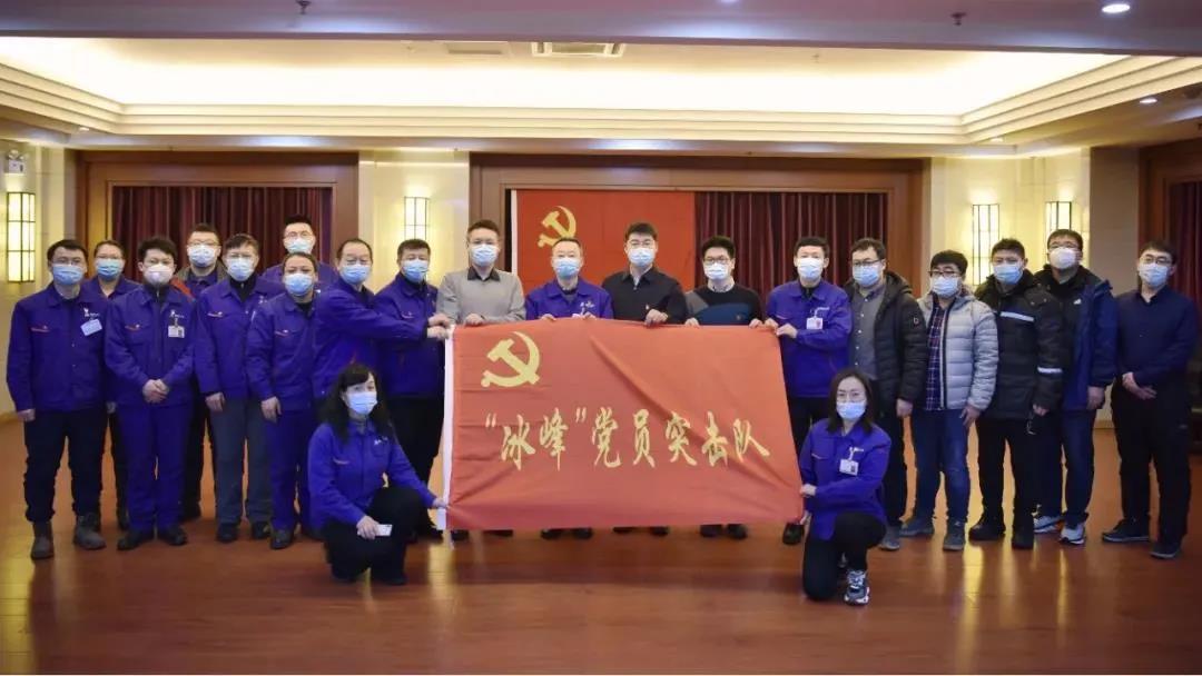 尊龙时凯·Z6(中国区)人生就是拼搏!