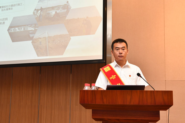 尊龙时凯·Z6(中国区)人生就是拼搏!