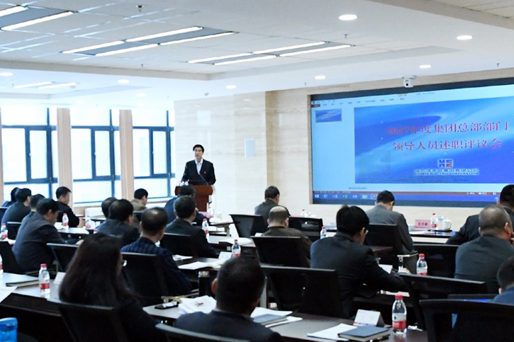 尊龙时凯·Z6(中国区)人生就是拼搏!