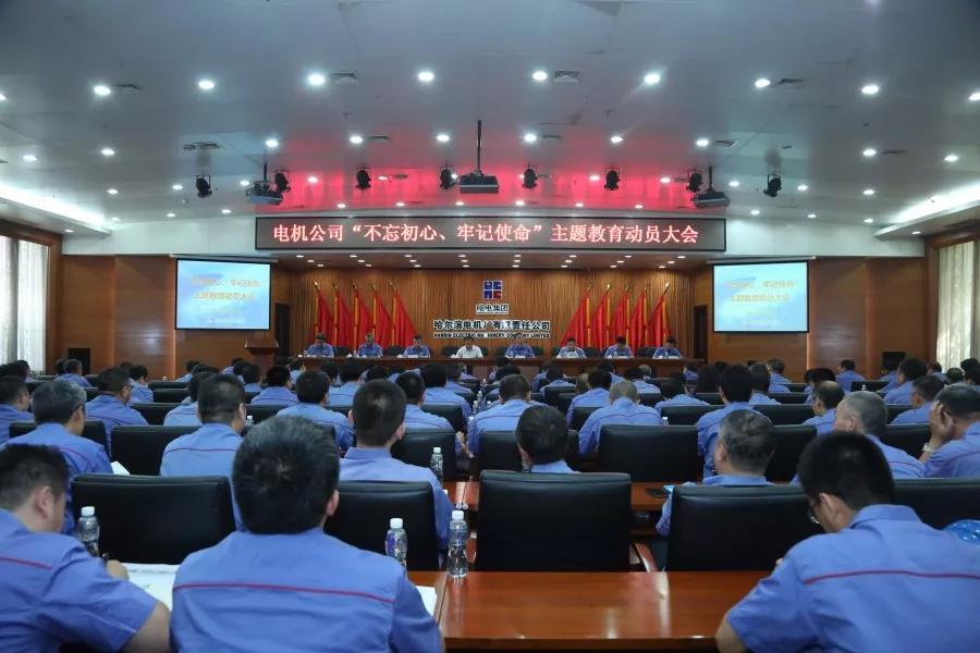 尊龙时凯·Z6(中国区)人生就是拼搏!