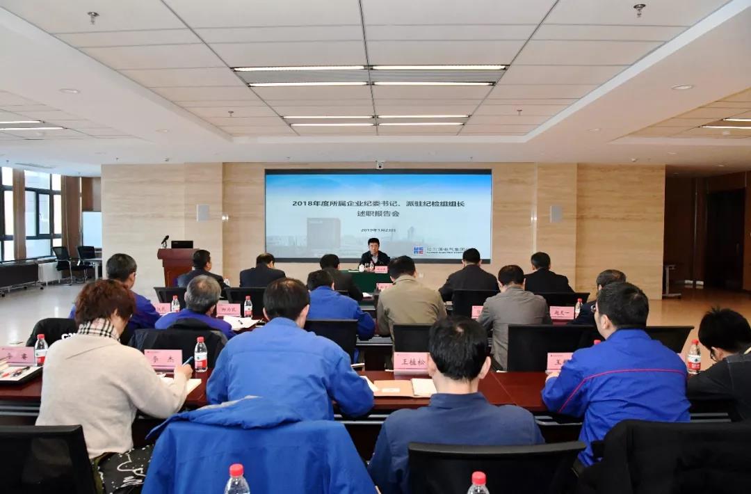 尊龙时凯·Z6(中国区)人生就是拼搏!