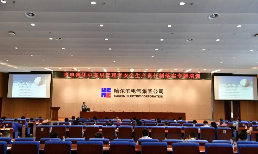 尊龙时凯·Z6(中国区)人生就是拼搏!