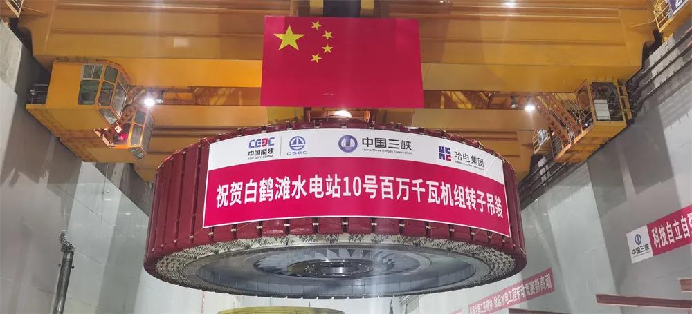 尊龙时凯·Z6(中国区)人生就是拼搏!