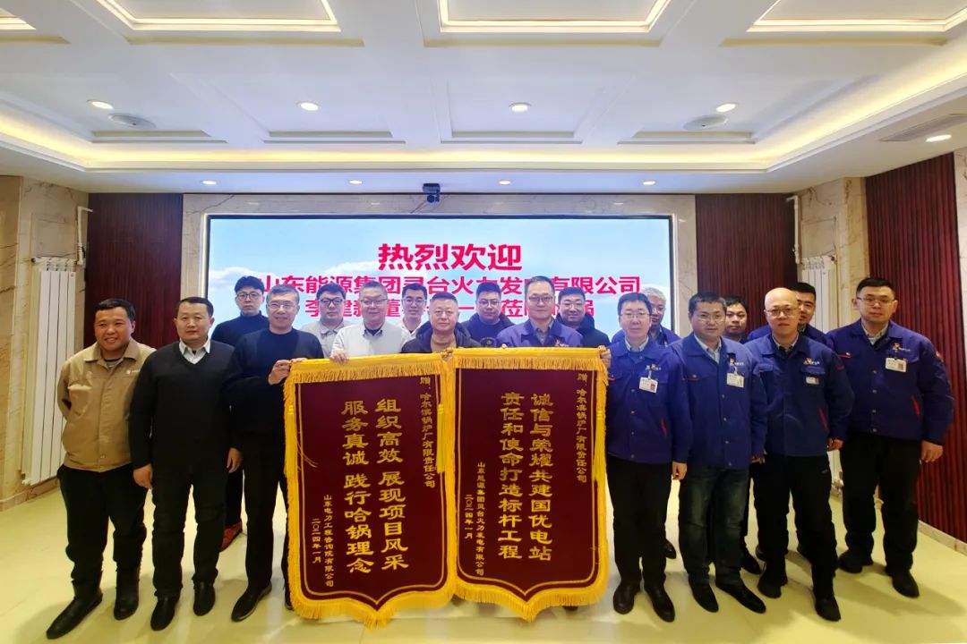 尊龙时凯·Z6(中国区)人生就是拼搏!