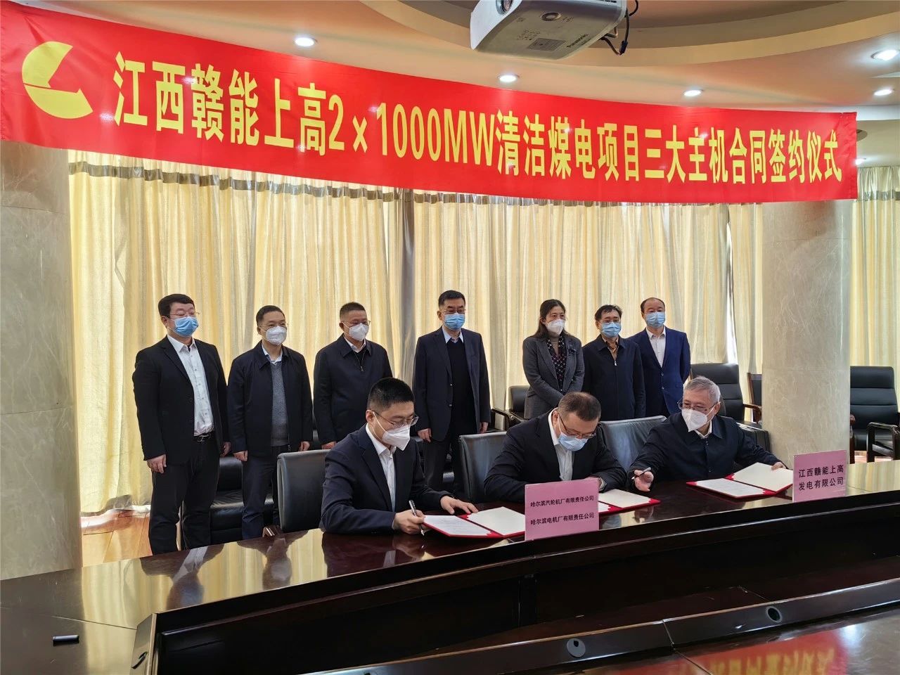 尊龙时凯·Z6(中国区)人生就是拼搏!