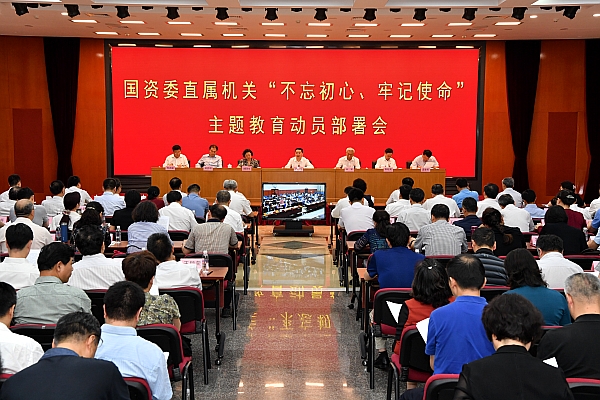 尊龙时凯·Z6(中国区)人生就是拼搏!