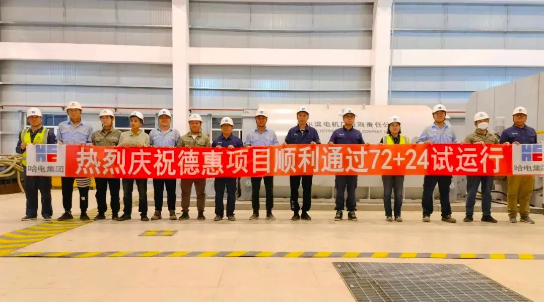 尊龙时凯·Z6(中国区)人生就是拼搏!