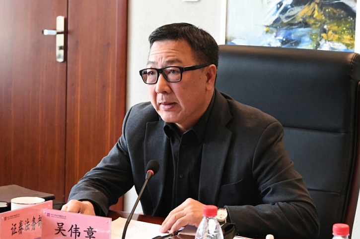 尊龙时凯·Z6(中国区)人生就是拼搏!