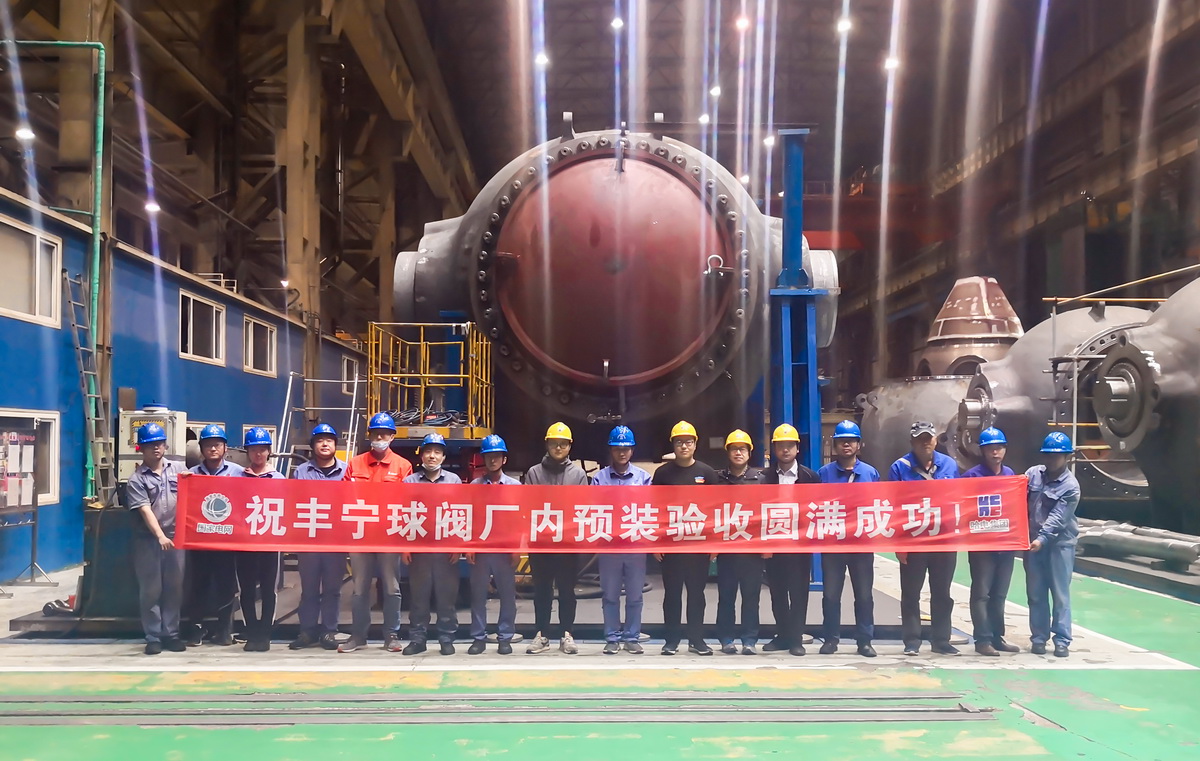 尊龙时凯·Z6(中国区)人生就是拼搏!