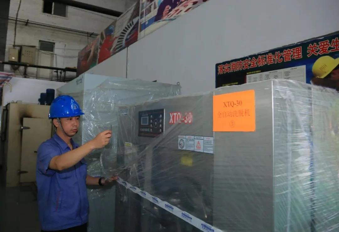 尊龙时凯·Z6(中国区)人生就是拼搏!