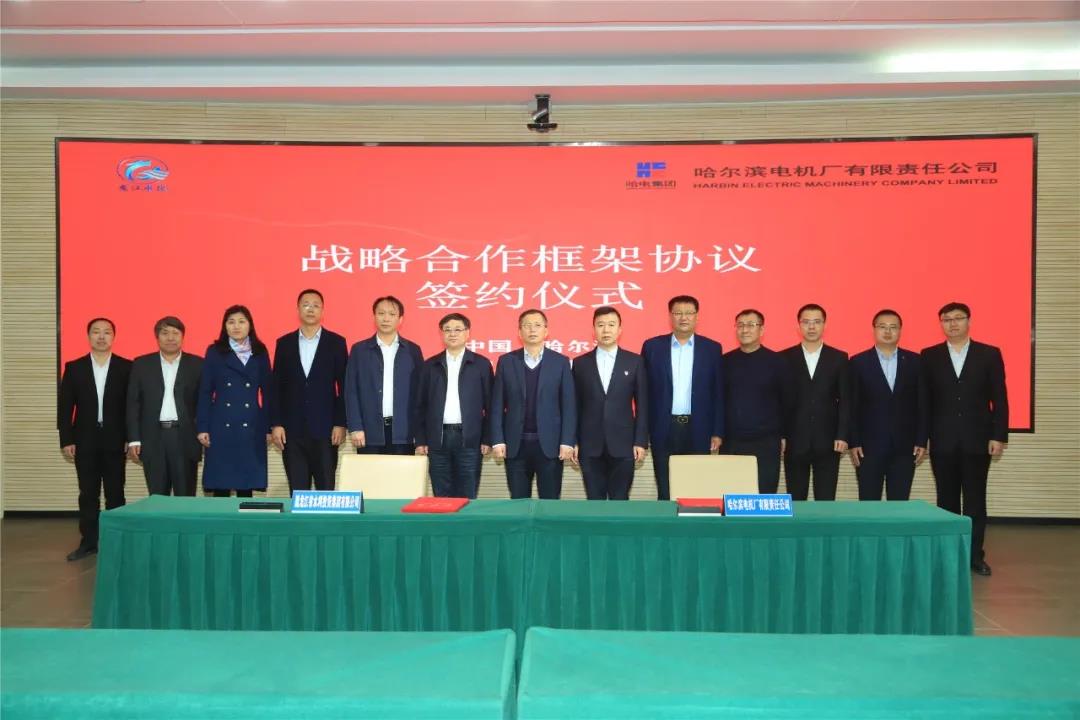 尊龙时凯·Z6(中国区)人生就是拼搏!