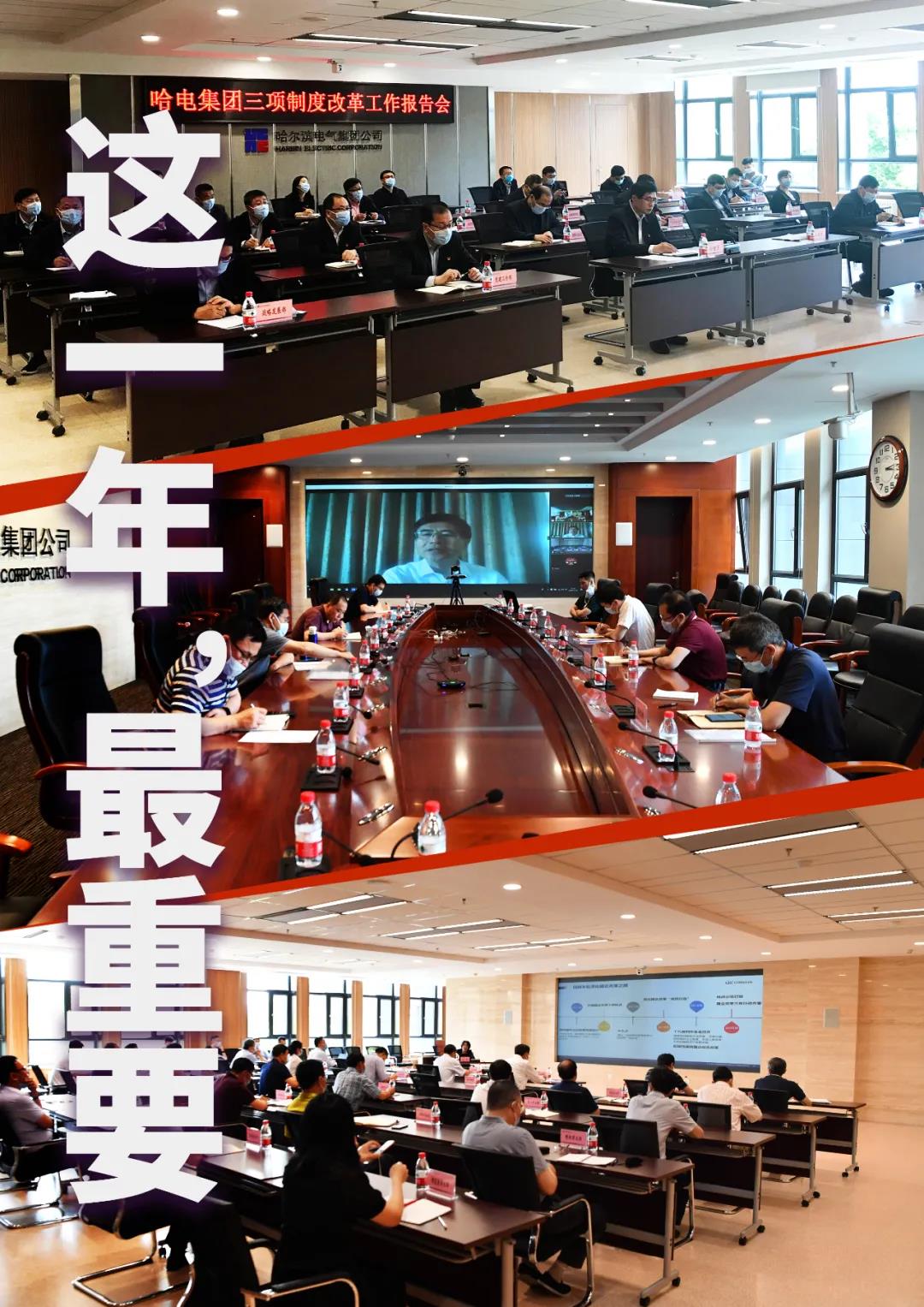 尊龙时凯·Z6(中国区)人生就是拼搏!