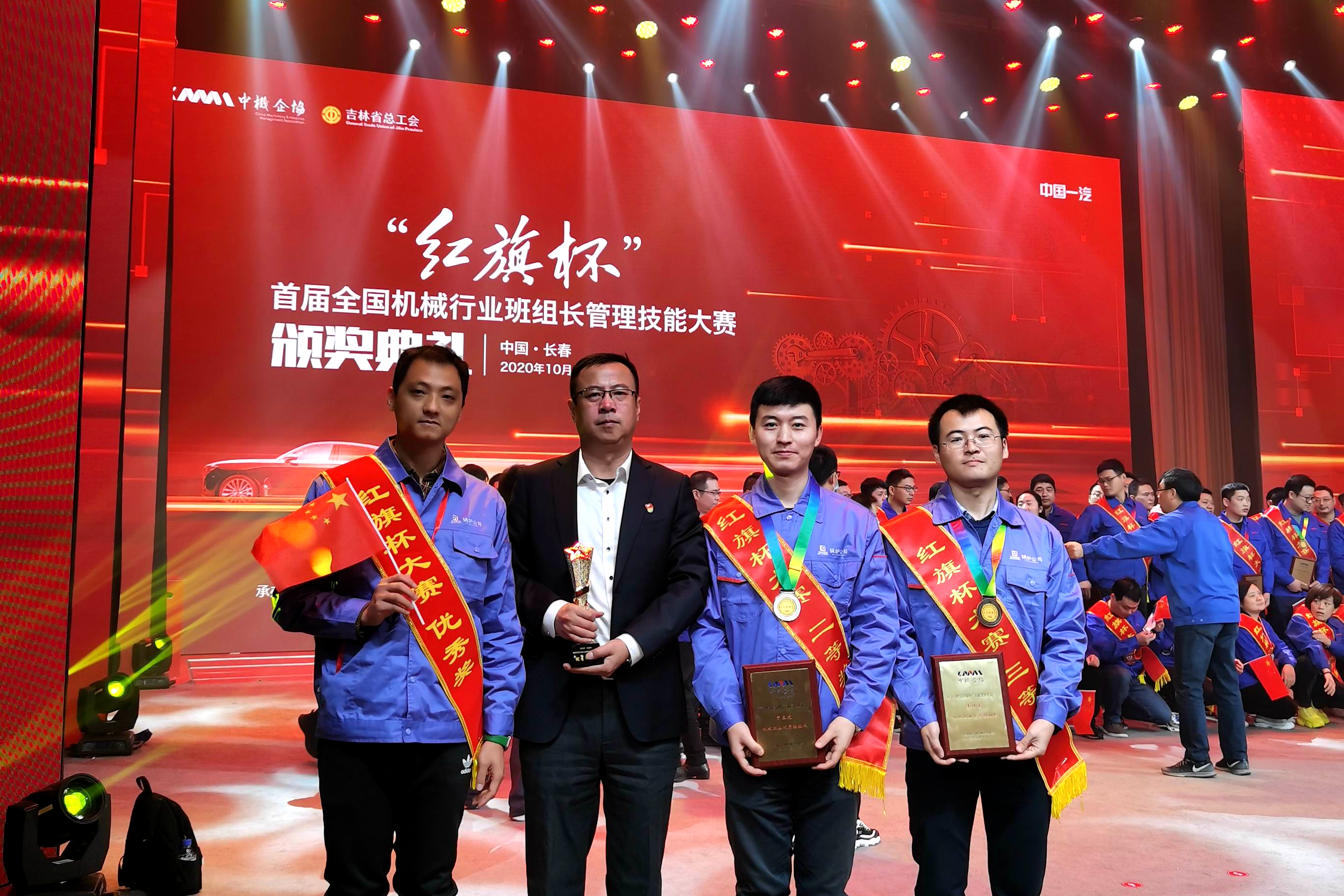 尊龙时凯·Z6(中国区)人生就是拼搏!