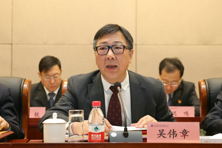 尊龙时凯·Z6(中国区)人生就是拼搏!