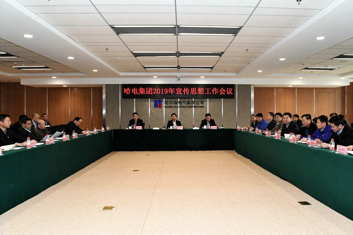 尊龙时凯·Z6(中国区)人生就是拼搏!