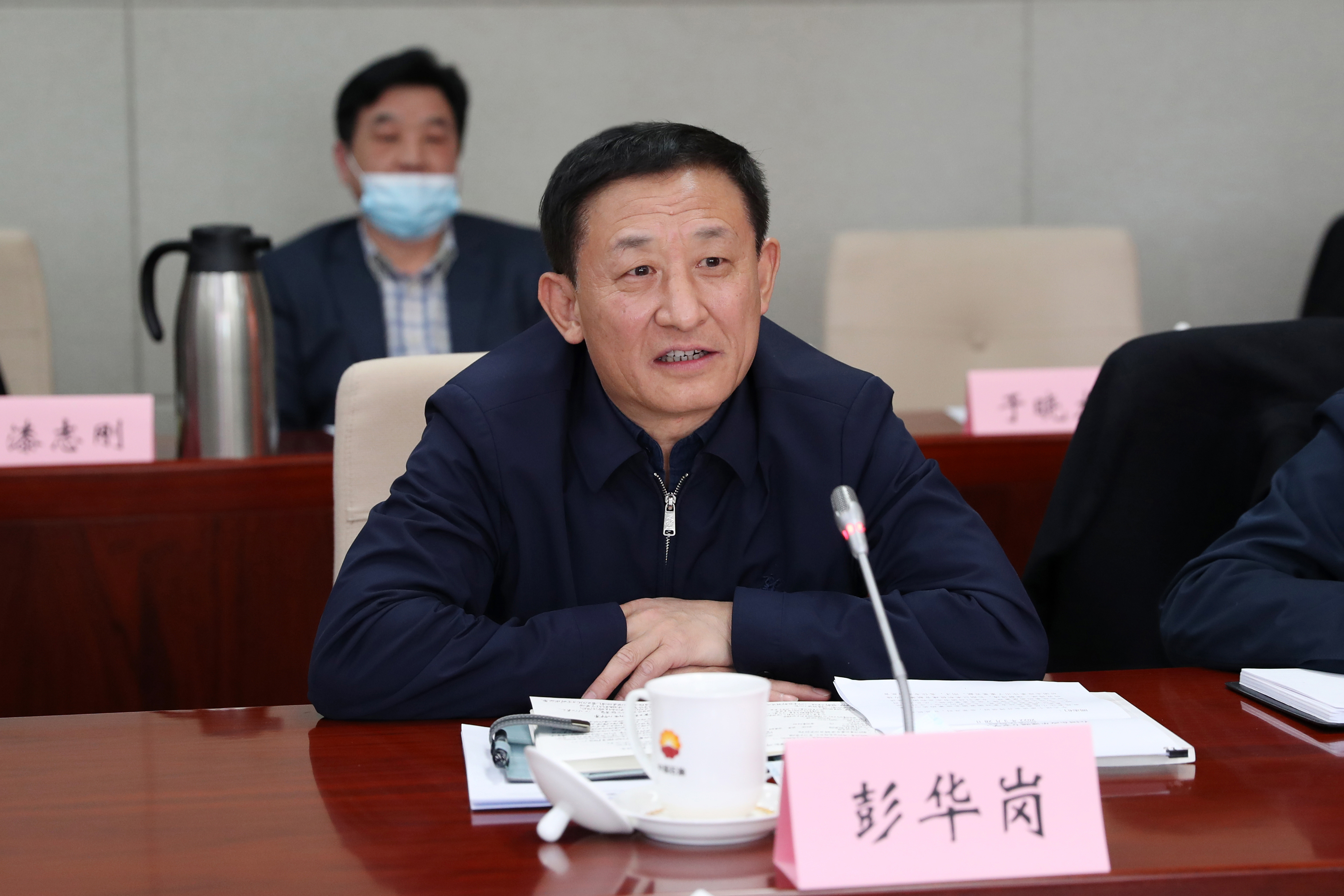 彭华岗、、、国资、、、央企、、、国资委、、、秘书长、、、企业刷新