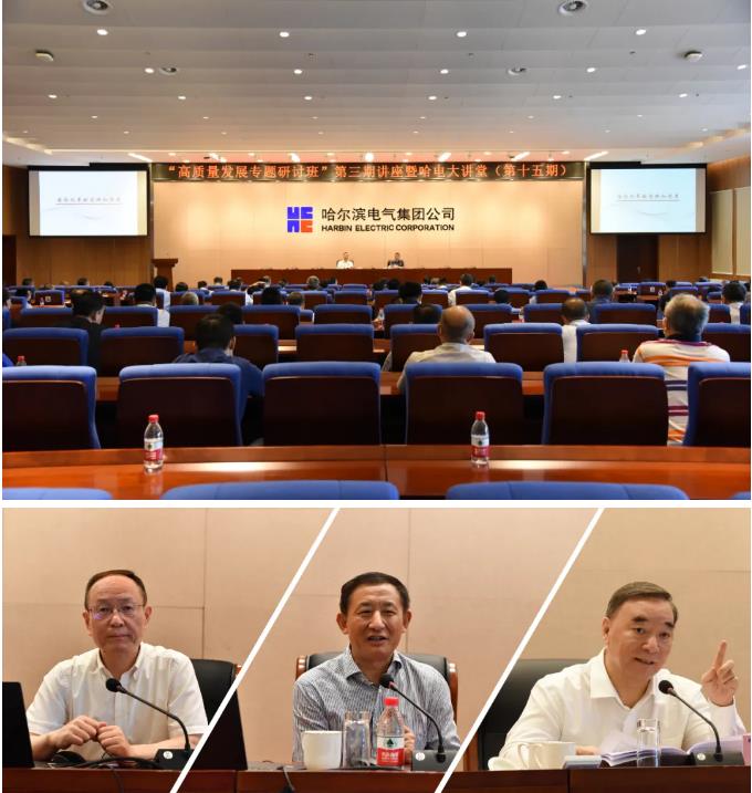 尊龙时凯·Z6(中国区)人生就是拼搏!