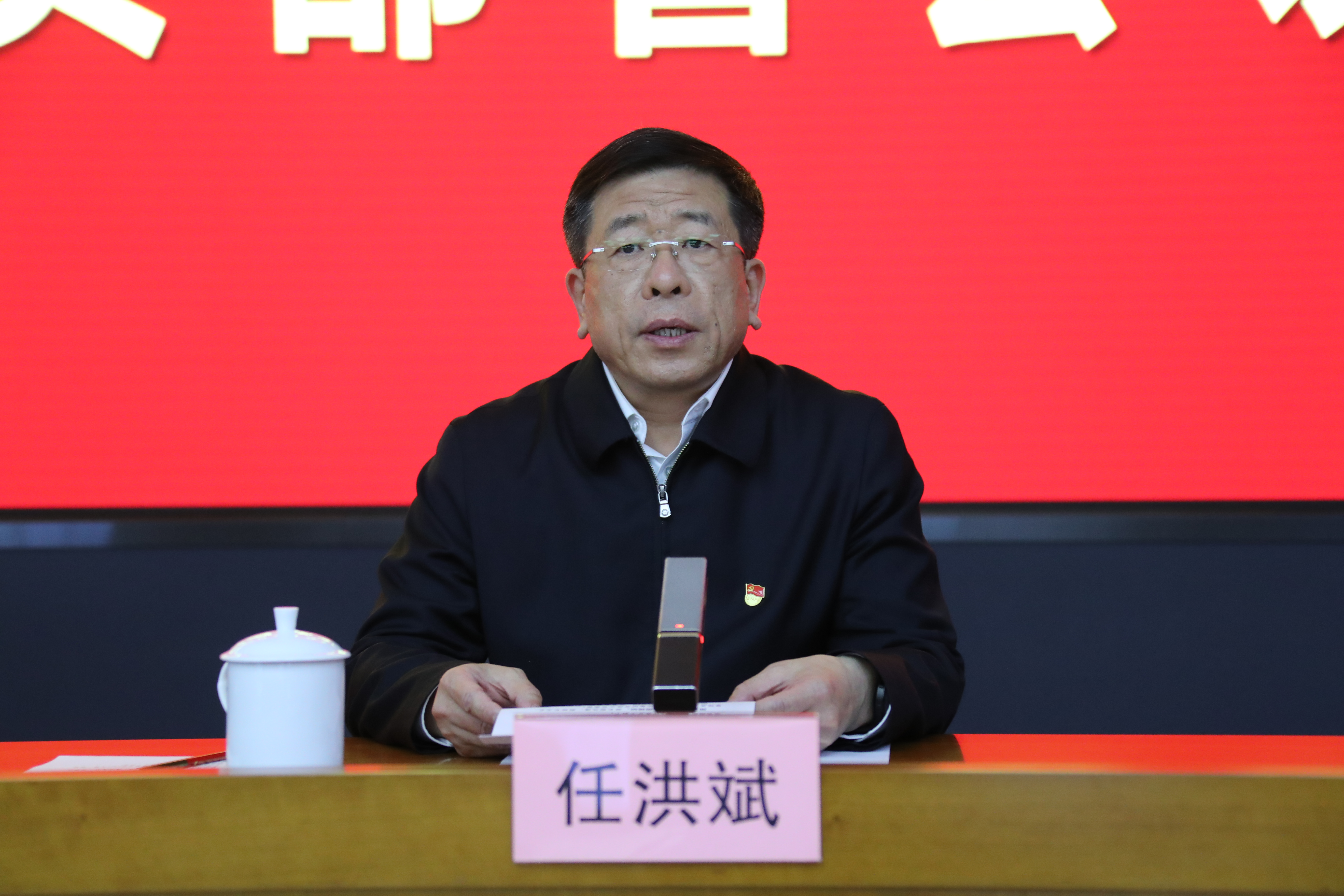 尊龙时凯·Z6(中国区)人生就是拼搏!