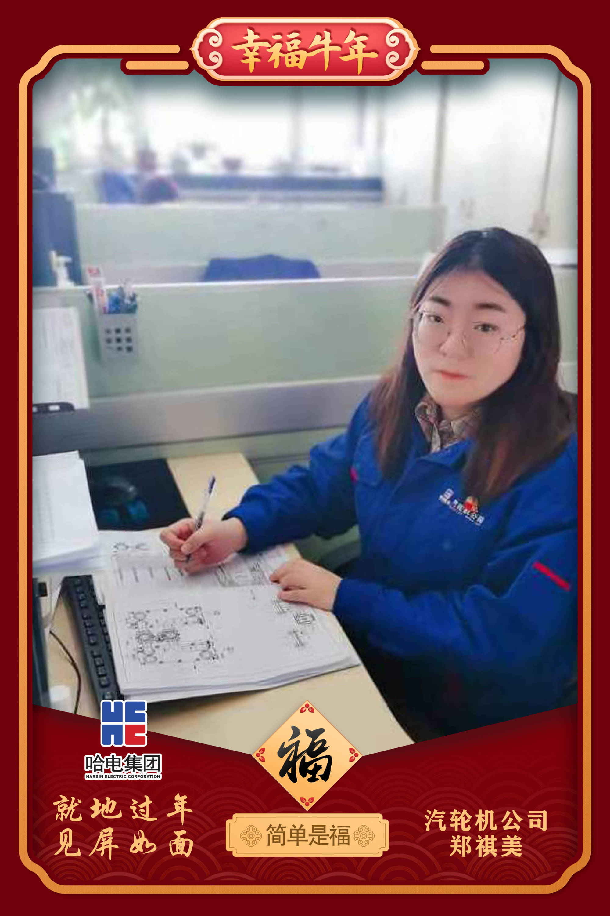 尊龙时凯·Z6(中国区)人生就是拼搏!